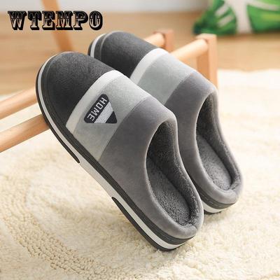 Winter Home Indoor Thickened Cotton Slippers Soft Bottom Warm Home Indoor Plush Slippers