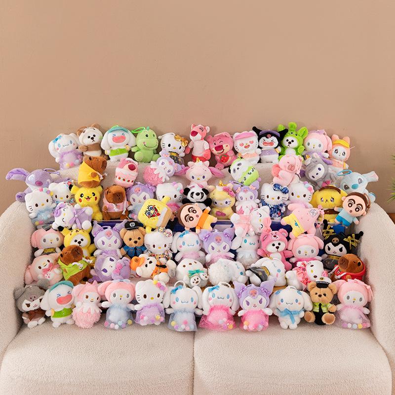 Cross-Border Capybara Plush Keychain: 4-Inch Claw Machine Doll with Bag Decoration Pendant