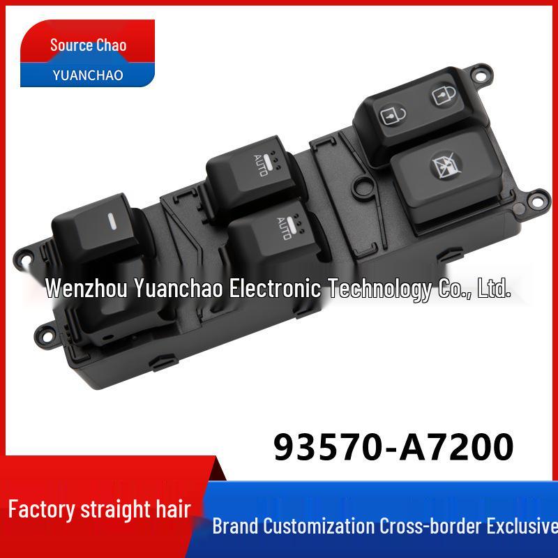 

Переключатель стеклоподъемника Kia K3 в максимальной комплектации 93570-A7200 - Кнопка основного управления Electric