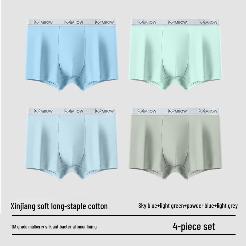 MaoRen Teen Boys' Pure Cotton Boxer Briefs 4-Pack