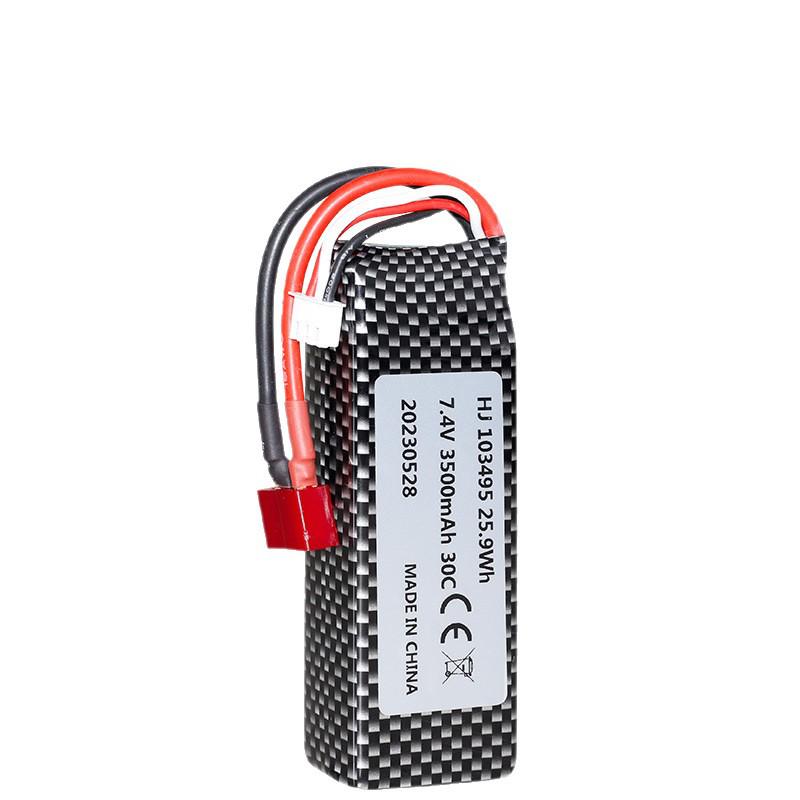 7.4V 3500mAh 30C Lithium Battery for Weili 144001/124018/124019 RC Cars