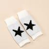 Punk Star Knitted Woolen Gloves for Men Women Pentagram Half Finger Warm Soft Mitten Soft Star Hand Fingerless Gloves
