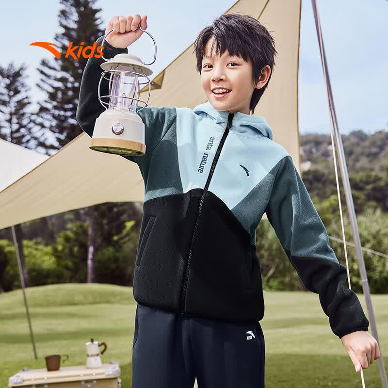 Anta Kids' Boy's Knitted Fleece Jacket