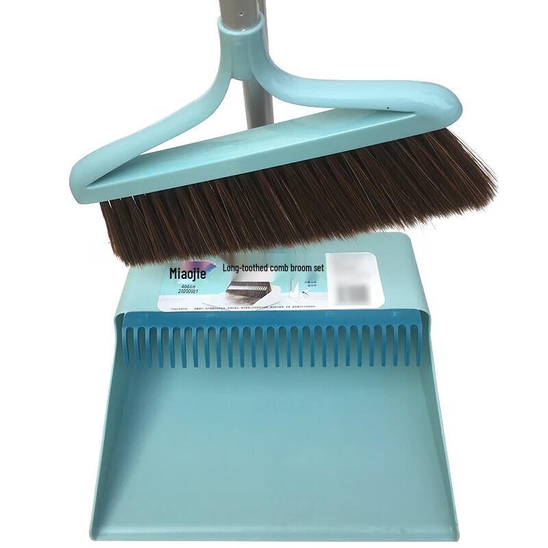 MIAOJIE Foldable Broom and Dustpan Set with Long Comb