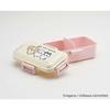 Skater Bento Box Chiikawa 530ml Antibacterial Fluffy Dome Lid for Women Made In Japan PFLB6AG-A