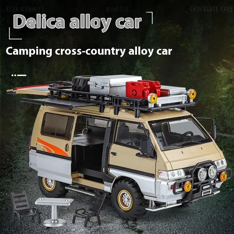 1/24 Mitsubishi Delica MPV Minibil Støpelegering Næringskjøretøy Metallmodellbil Simulering Lyd og Lys Leke Gave