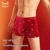 Miiow Men's Red Zodiac Year Boxer Briefs 3-Pack