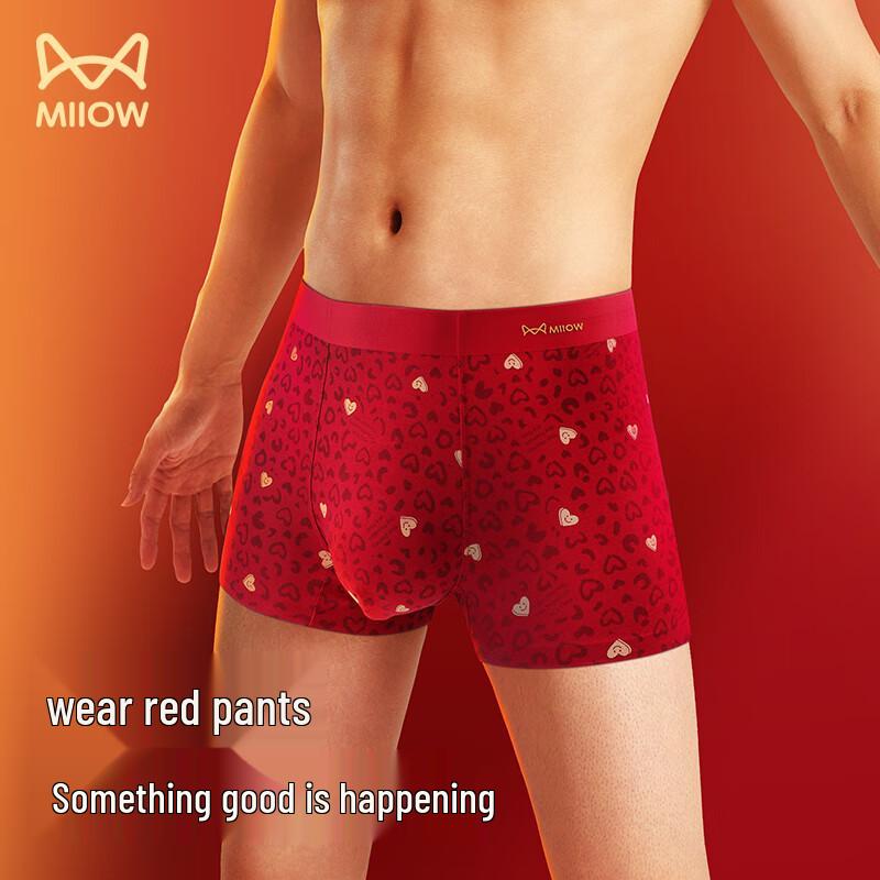 Miiow Men's Red Zodiac Year Boxer Briefs 3-Pack