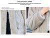 Mink Fur Hooded Mid-Length Winter Coat for Women