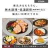 Panasonic Rice 5 Pressure New Living Compact Automatic Cooking Waterless Temperature Cooking Lid Dishwasher Black Cooker, Cups, IH, Life, Alone, Size,