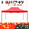OEING Folding Canopy Tent
