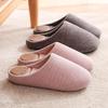 Chenille Men's Indoor Half-Covered Heel Non-Slip Cotton Slippers for Couples