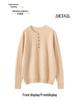Soft Versatile Cashmere Women's Knit Solid Base Layer - Autumn/Winter
