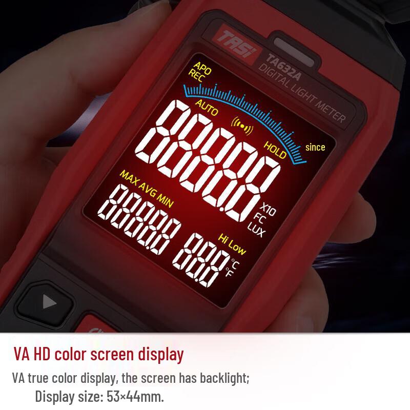 TASI TA632A Digital Lux Meter (CN version)