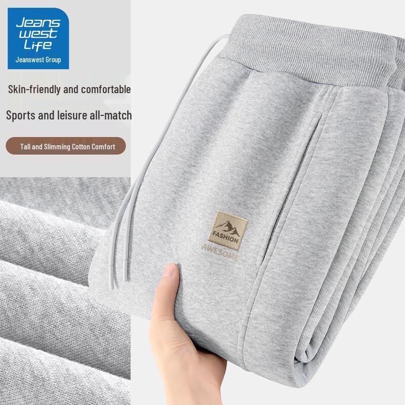 Jeanswest Life Men's 2025 Autumn Tapered Joggers