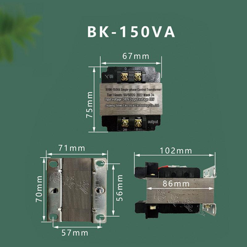 Jiujiang Xinwo 380V to 36V Electric Hoist Control Transformer (BK50/100/150VA)