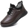 Men's Old Beijing Velvet Lined Winter Shoes - Soft Sole, Warm, Ideal for Middle-Aged & Elderly Walking