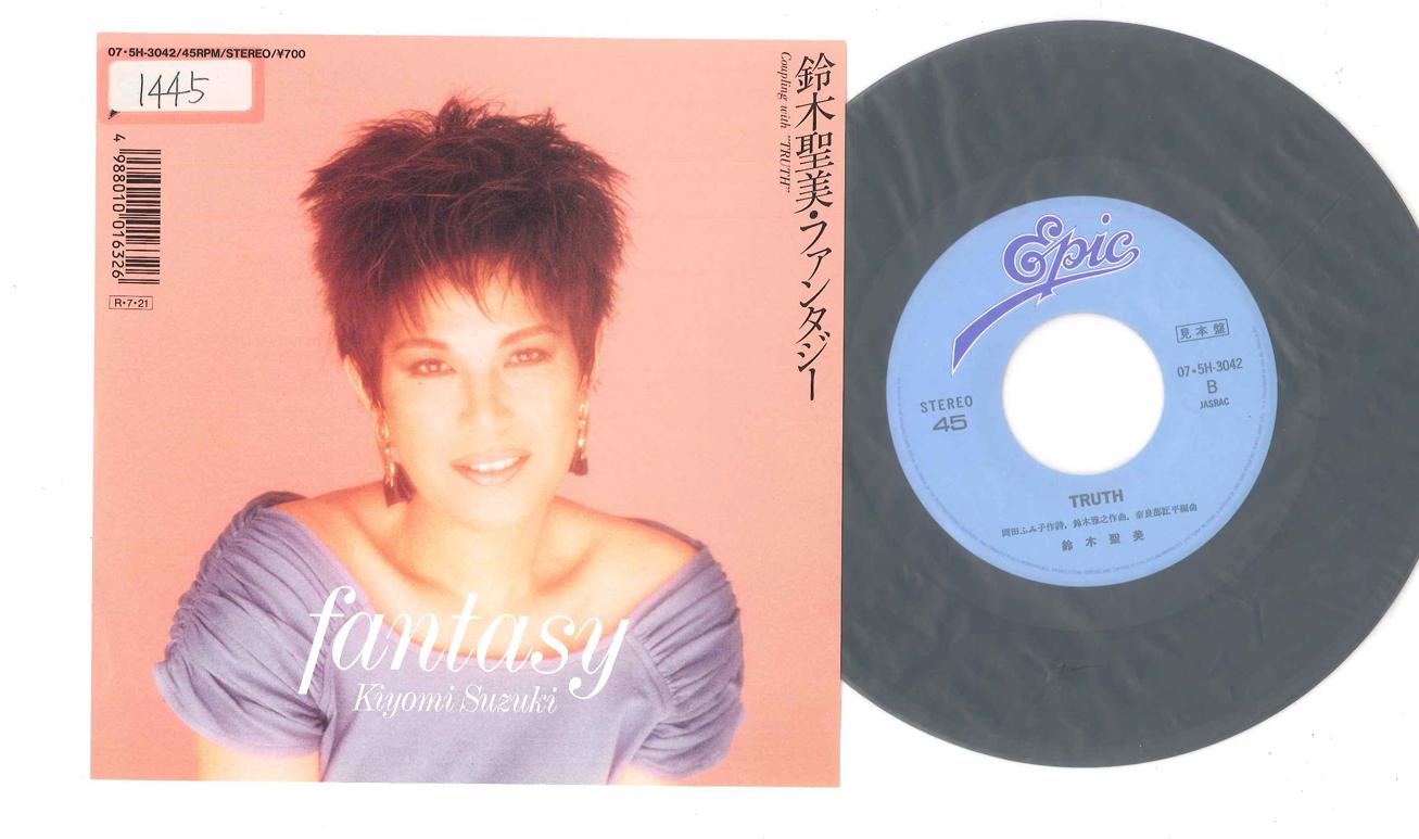 

7inch Record KIYOMI SUZUKI - Fantasy / Truth 075H3042PROMO EPIC Japan Japanese Pop/Rock Used