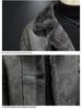Men's Hong Kong Style PU Leather Fur-Lined Jacket