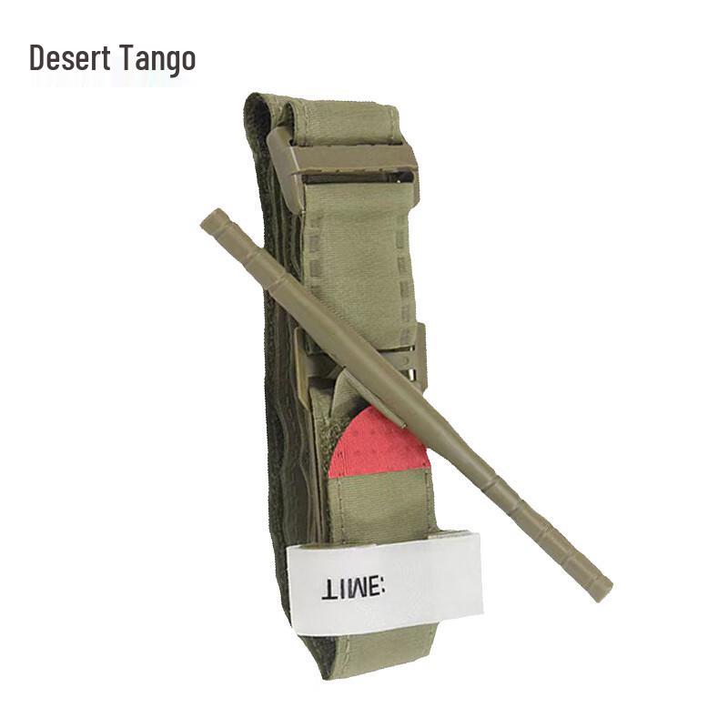 Desert Tango Emergency Hemostasis Kit