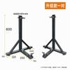 Upgraded Outdoor Multi-functional Iron Display Stand