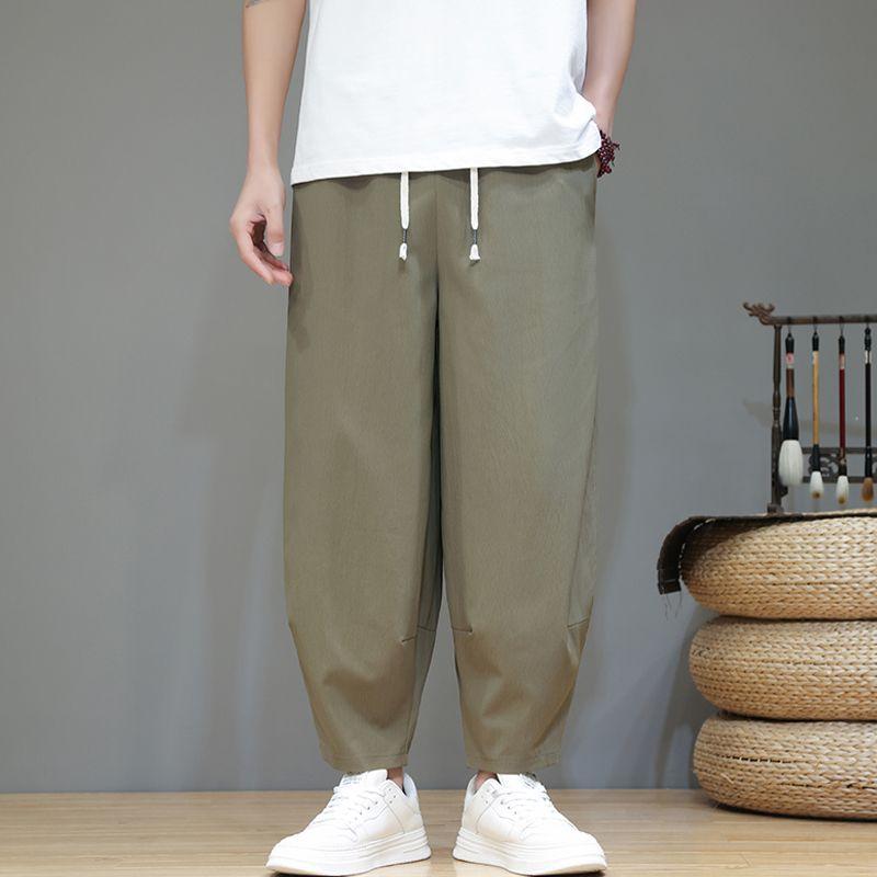 Fashionable Solid Color Thin Nine-point Pants Loose Wide-leg Pants Versatile and Comfortable Personalized Lantern Harem Pants