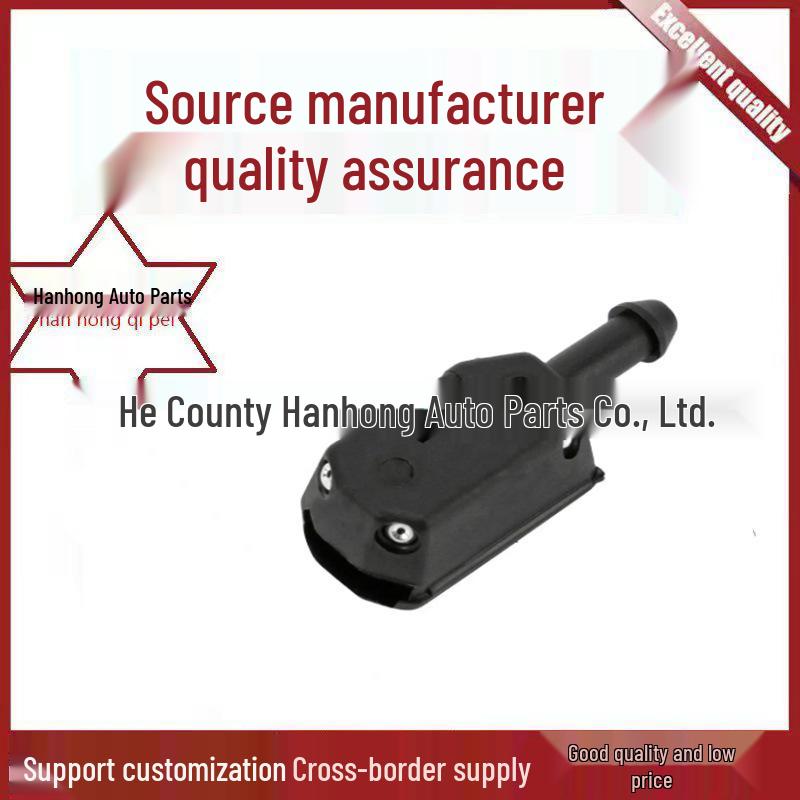 Jiefang J6P/JH6/J7 Adjustable Four-Hole Nozzle & Wiper Arm