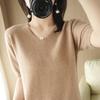 V-Neck Short-Sleeve Knit Top - 2022 Autumn Korean Style, Casual, Loose-Fit for Women