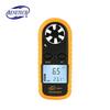 BENETECH GM816 Smart Digital Wind Speed & Force Level Anemometer