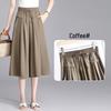 Ice Silk High-Waist Wide-Leg Cropped Pants – Summer 2025 Korean-Style Casual Loose Skirt Pants for Women