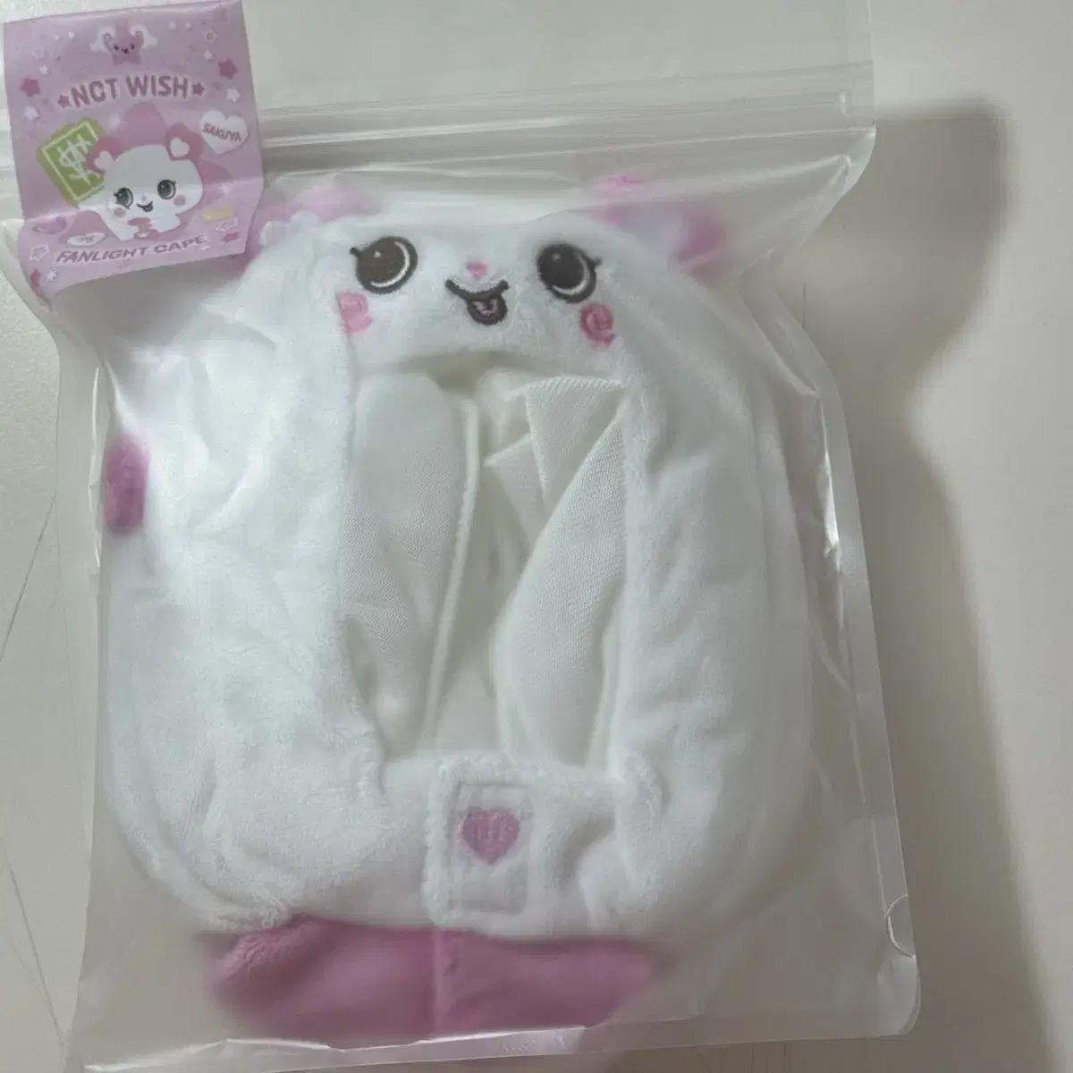 

Ncitywish Сакуя Лайтстик Плащ Чехол для Лайтстика