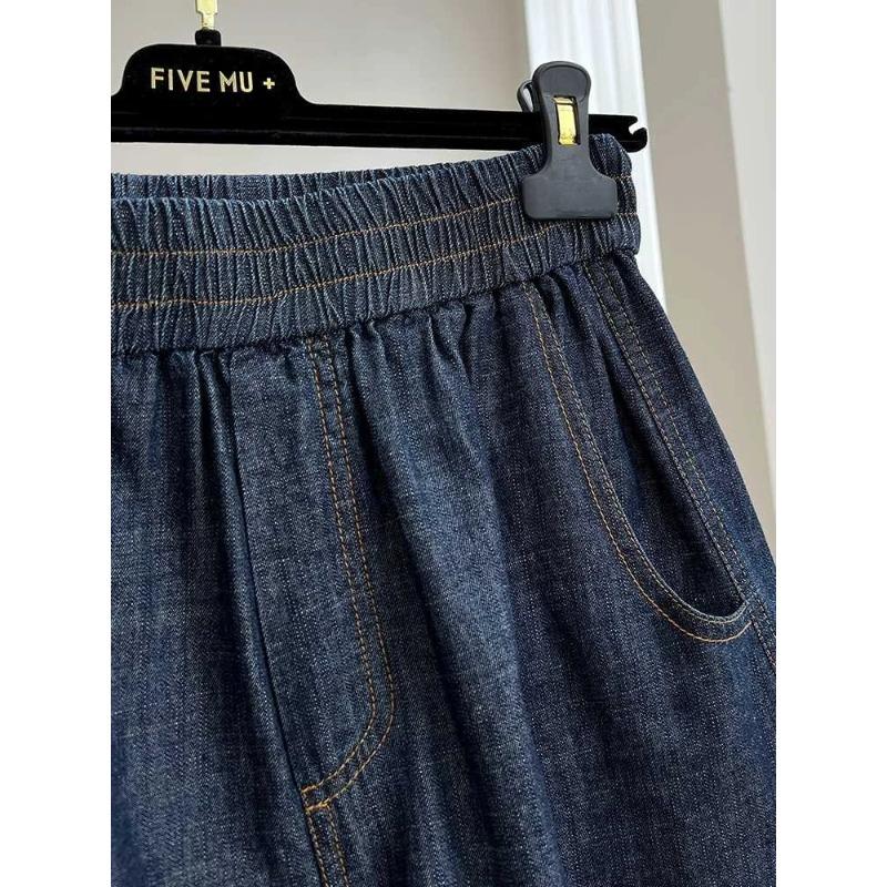 Shorts en Jean Décontractés à Taille Élastique pour Femmes Taille Haute Couleur Unie Jambe Large Pantalon Décontracté d'Été Shorts en Jean Bas