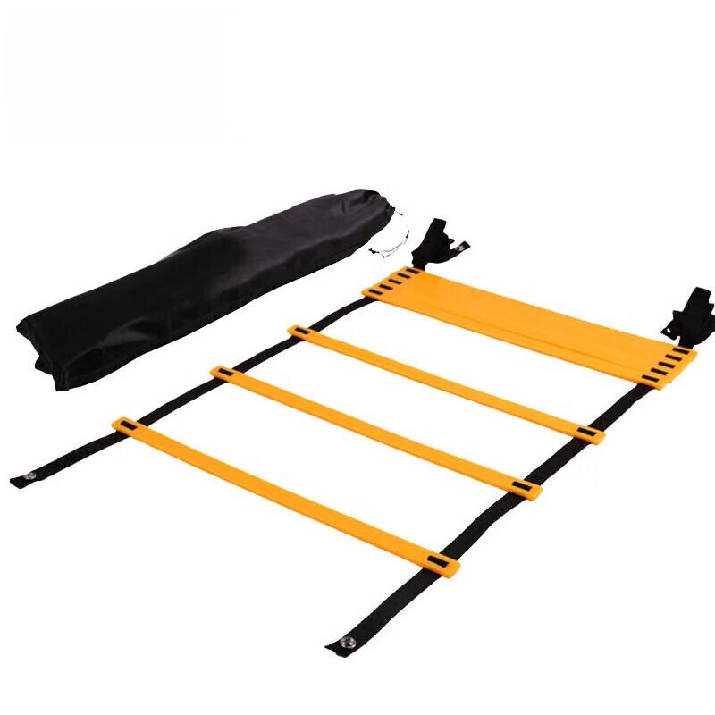 Hongkangda Sports Agility Training Ladder
