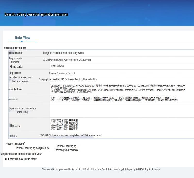 Longliqi Wash & Care Deluxe Gift Set