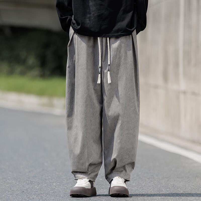 Men's Straight-Leg Casual Trousers