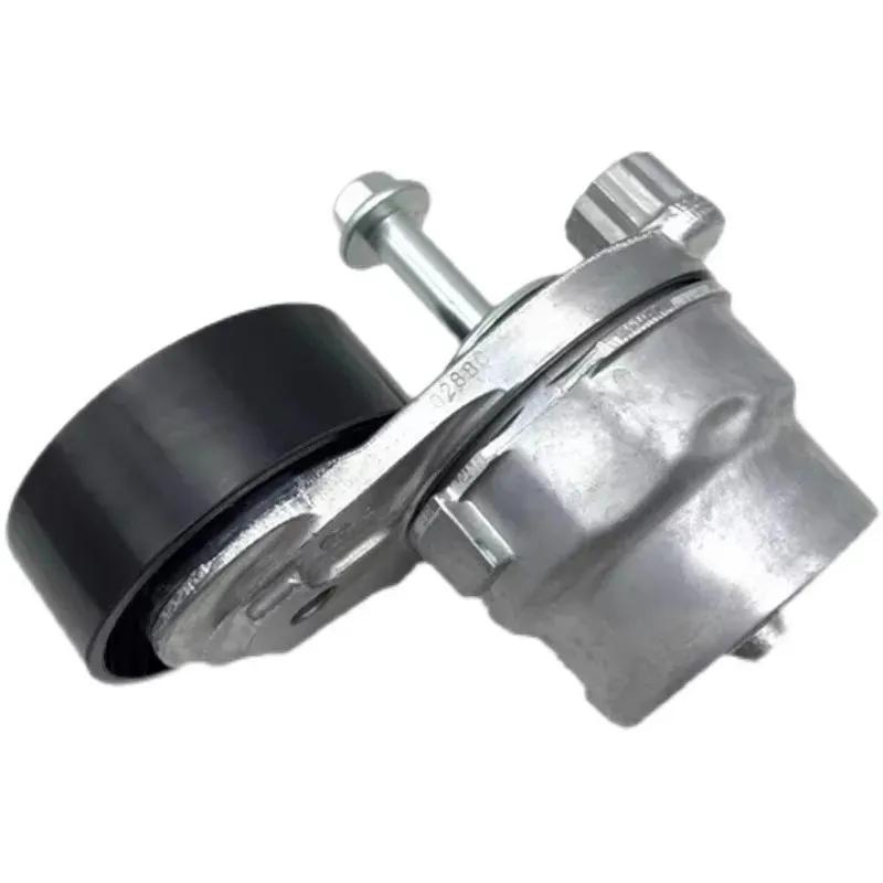 Drive Belt Automatic Tensioner for BUICK EXCELLE GT CHEVROLET CRUZE CAVALIER LOVA MONZA SAIL L2B 1.5 24111395 24105942