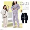MERONOCALLALY Fluffy Pajama Long Open Loose Medium Long Cute for Autumn and Winter Women's Set, Sleeves, Front, Fit, Thickness, Pants,