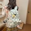 Plaid Cat Print Nylon Schoolbag Large Capacity Backpack High School Student Backpack