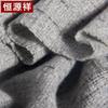 Hengyuanxiang Women's 100% Cashmere Winter Scarf & Shawl