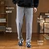 TonLion Men's Chenille Straight-Leg Casual Trousers