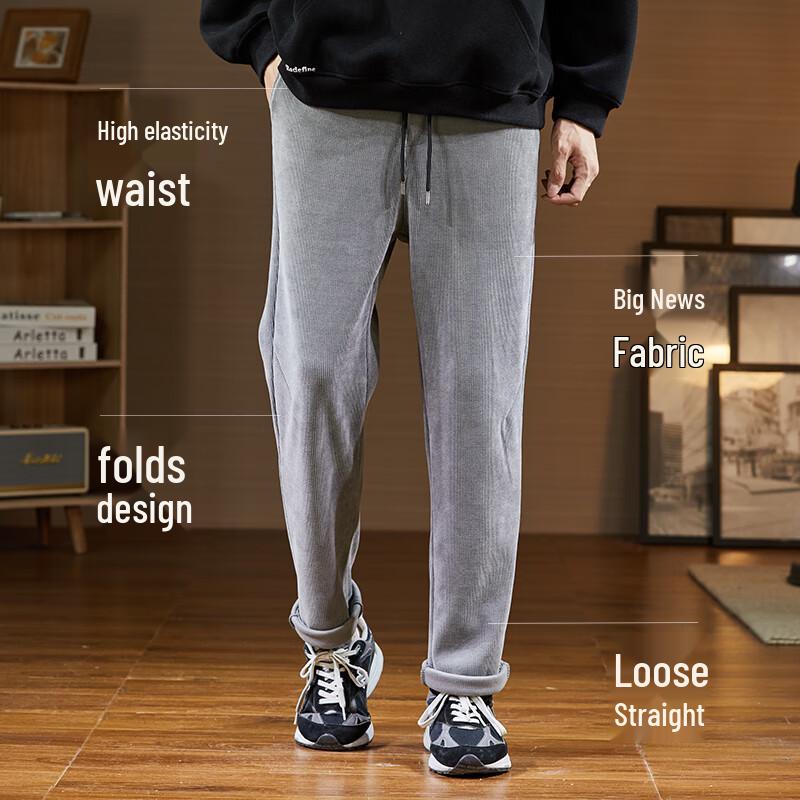 TonLion Men's Chenille Straight-Leg Casual Trousers