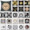 Home Bedroom Living Room Sofa Cushion Cover Decoration Sun Moon Mandala Series Pattern Printing Pillowcase