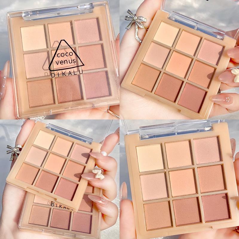

DIKALU Matte 9-Color Eyeshadow Palette - Natural Nude Earth Tones for Beginners