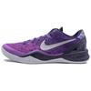 Kobe 8 Playoffs Purple Platinum Nike 555035-500