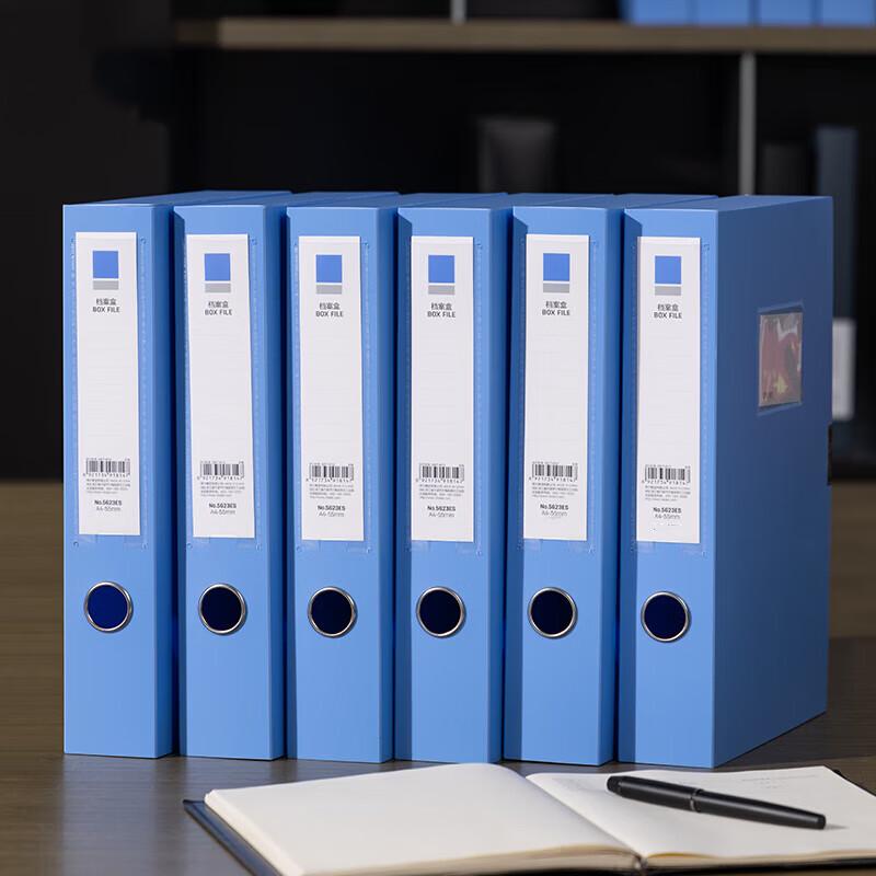 Пластиковый файл-бокс A4 на липучке JINGRUIXIANG
