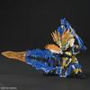 BANDAI SPIRITS SD Gundam Sangoku Soketsuden Sonsaku Gundam Astray Color-coded Plastic Model