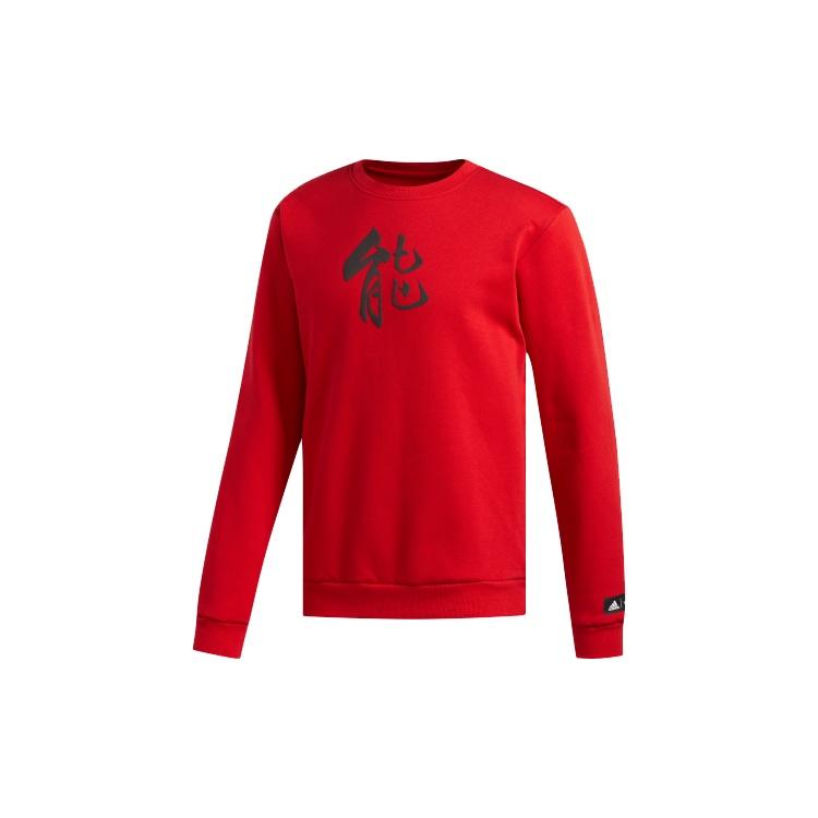 adidas Crew Basketball Sports Round Neck Pullover Red Men s EA2357 XL