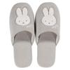Miffy Toilet Mat Includes Toilet Lid and Paper Holder Senko Prima Miffy Toilet Cover Set with Adhesive A cute character 4-Piece Set, Gray, 58x60cm,