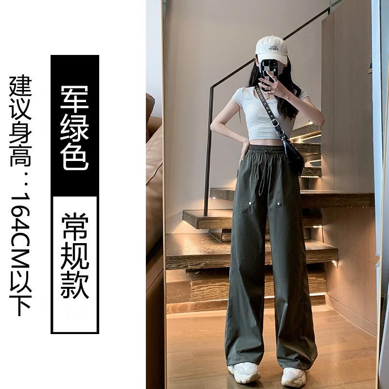 Overalls women's spring and autumn summer new high waist loose drape ruffian large size casual wide-leg sweatpants