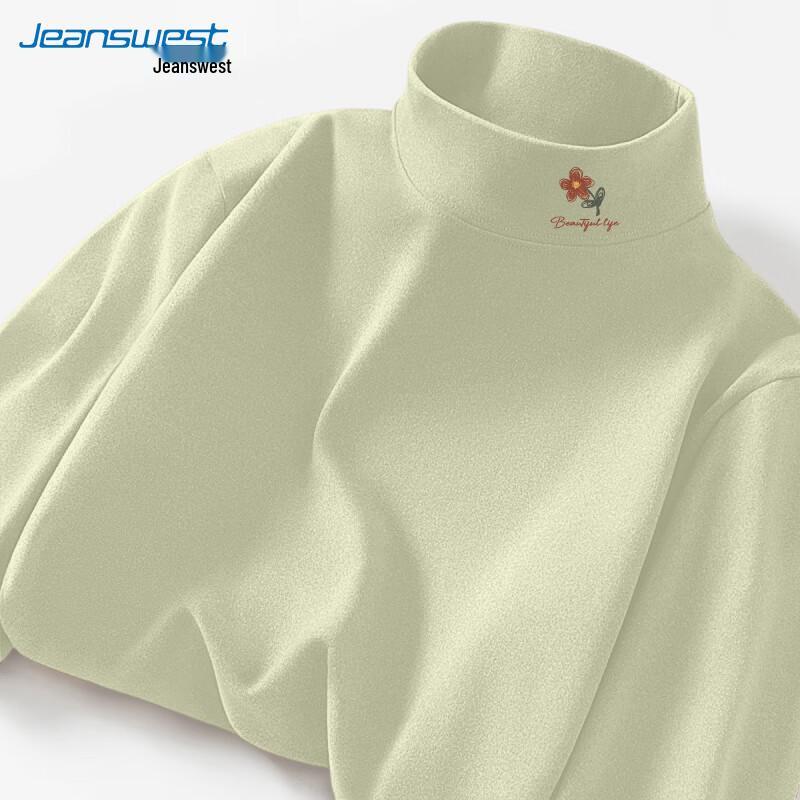 Jeanswest Women s Double-Sided Fleece High-Neck Thermal T-Shirt M